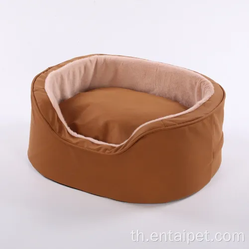 Puppy Soft Plush Bed Cuddler Bed Orthopedic Bed